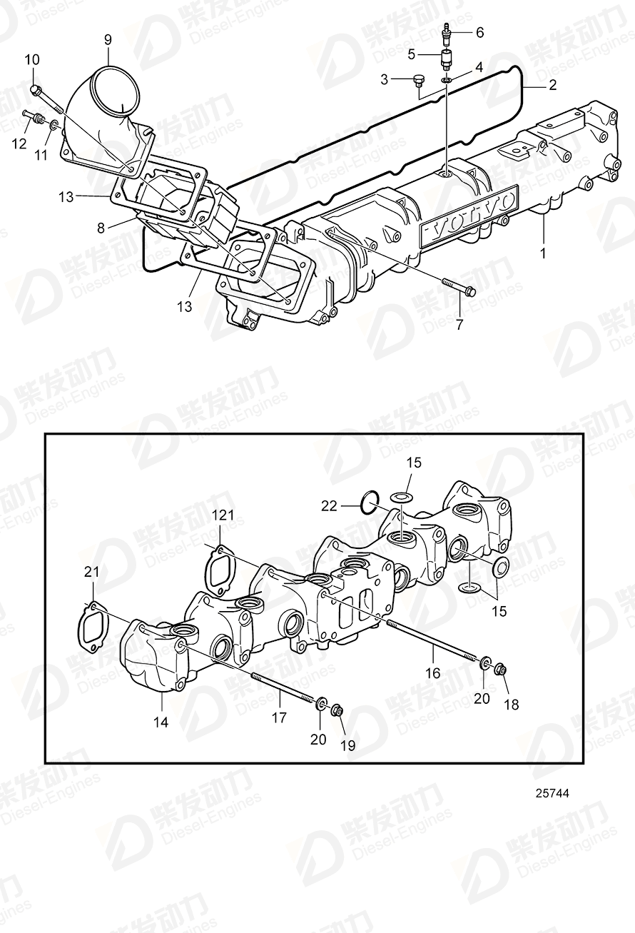 VOLVO Charge air pipe 3888752 Drawing